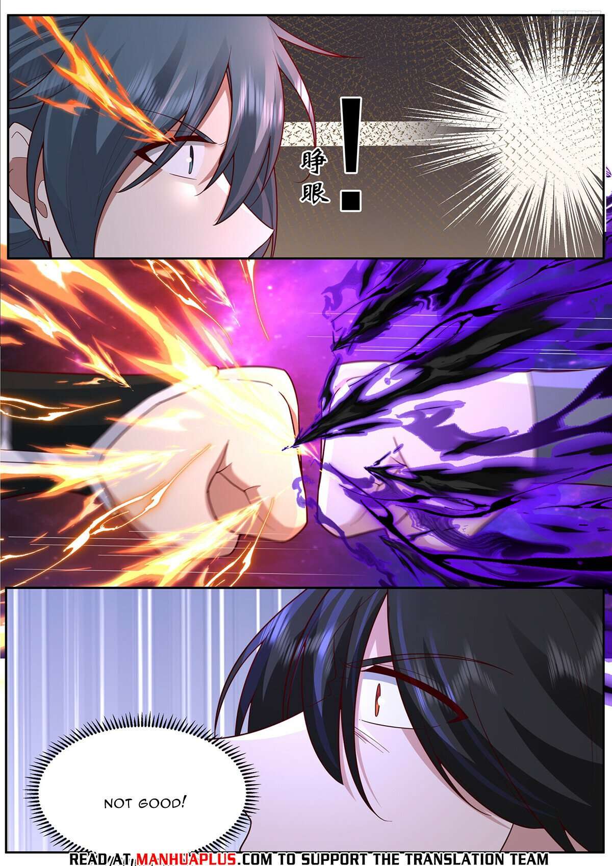 Martial Peak, Chapter 3835