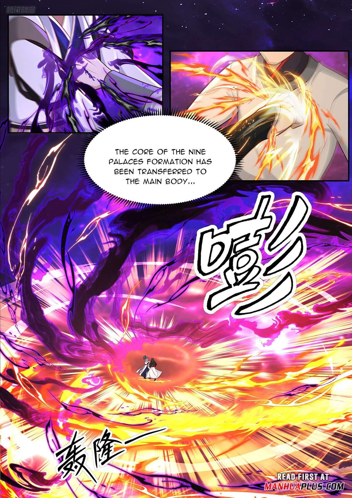 Martial Peak, Chapter 3835