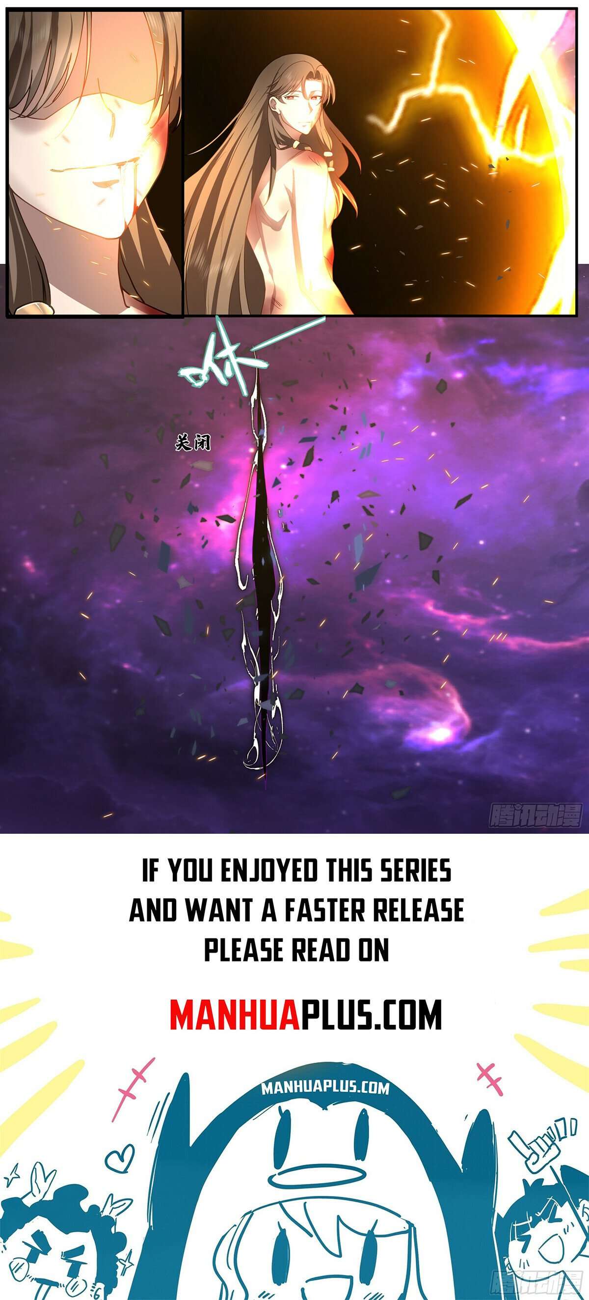 Martial Peak, Chapter 3837