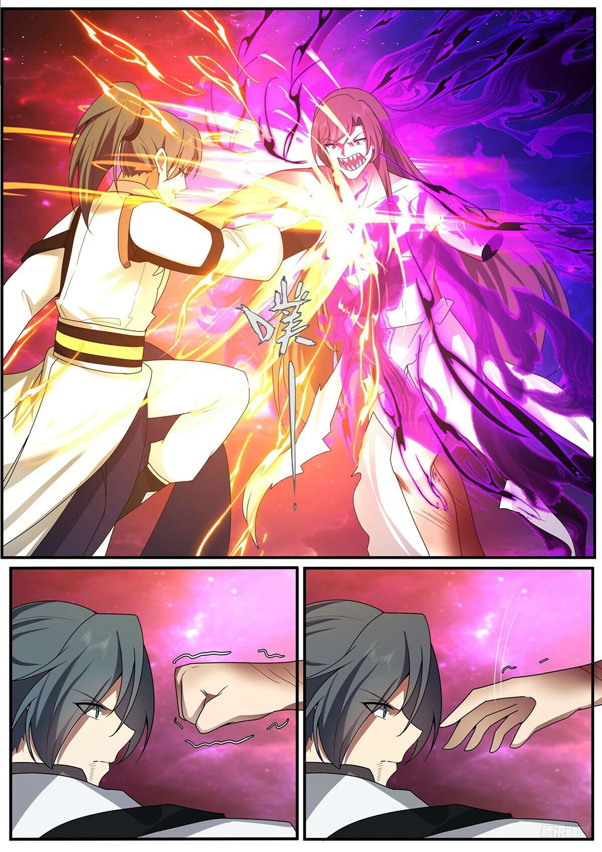 Martial Peak, Chapter 3837