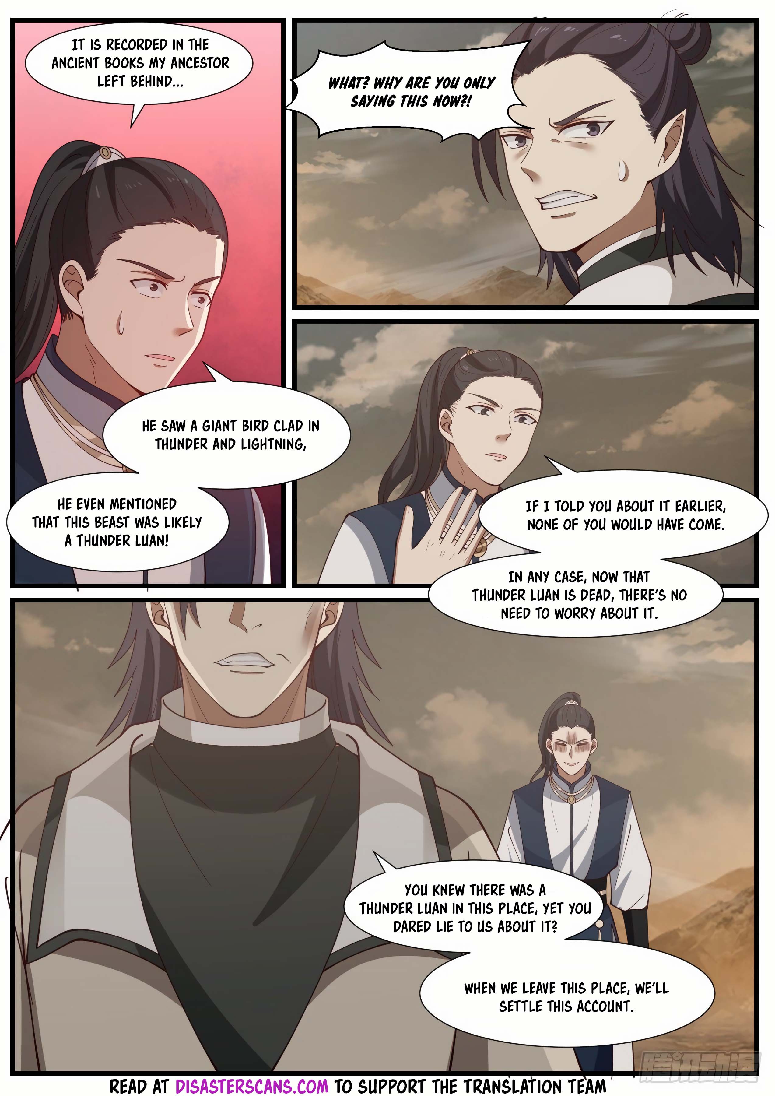 Martial Peak, Chapter 975