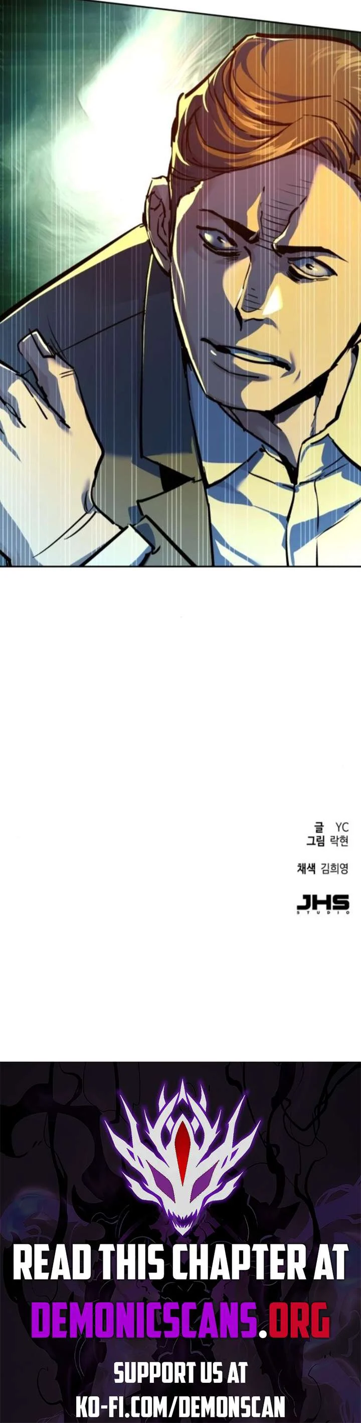 Mercenary Enrollment, Chapter 234