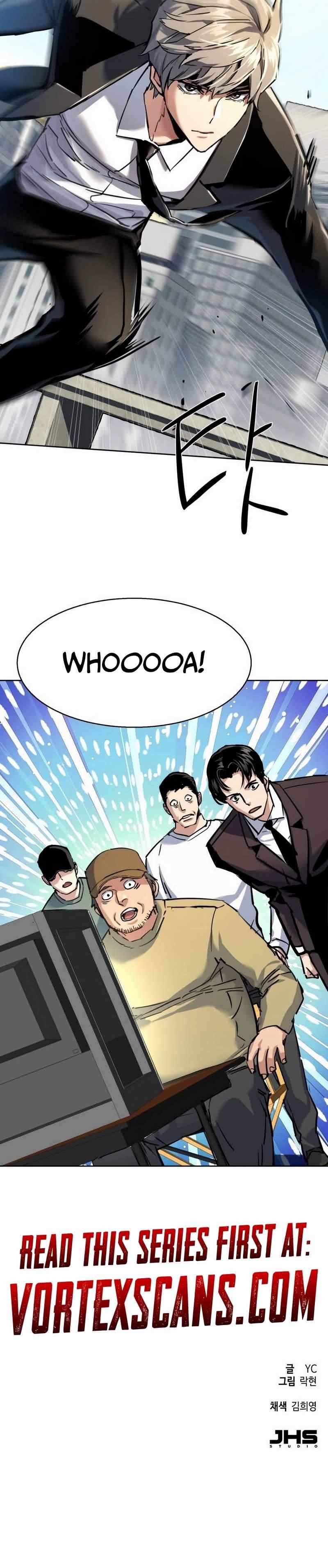 Mercenary Enrollment, Chapter 236