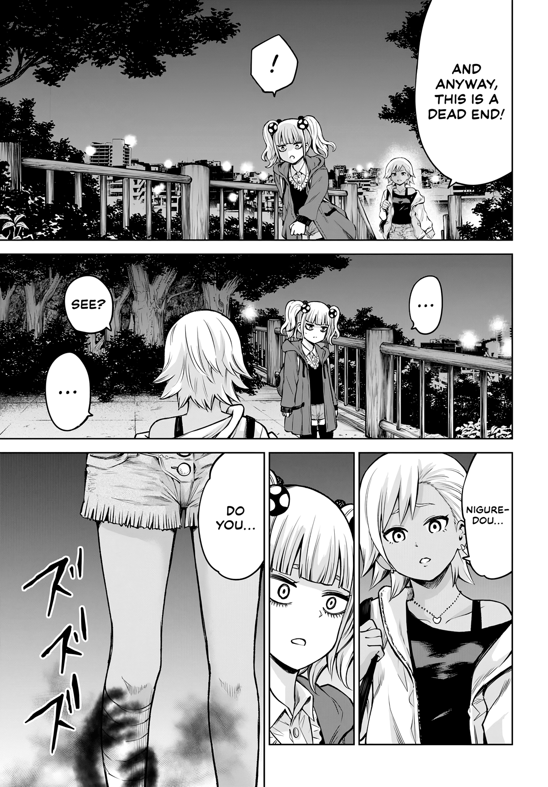 Read Mieruko-Chan Manga English [New Chapters] Online Free - MangaClash