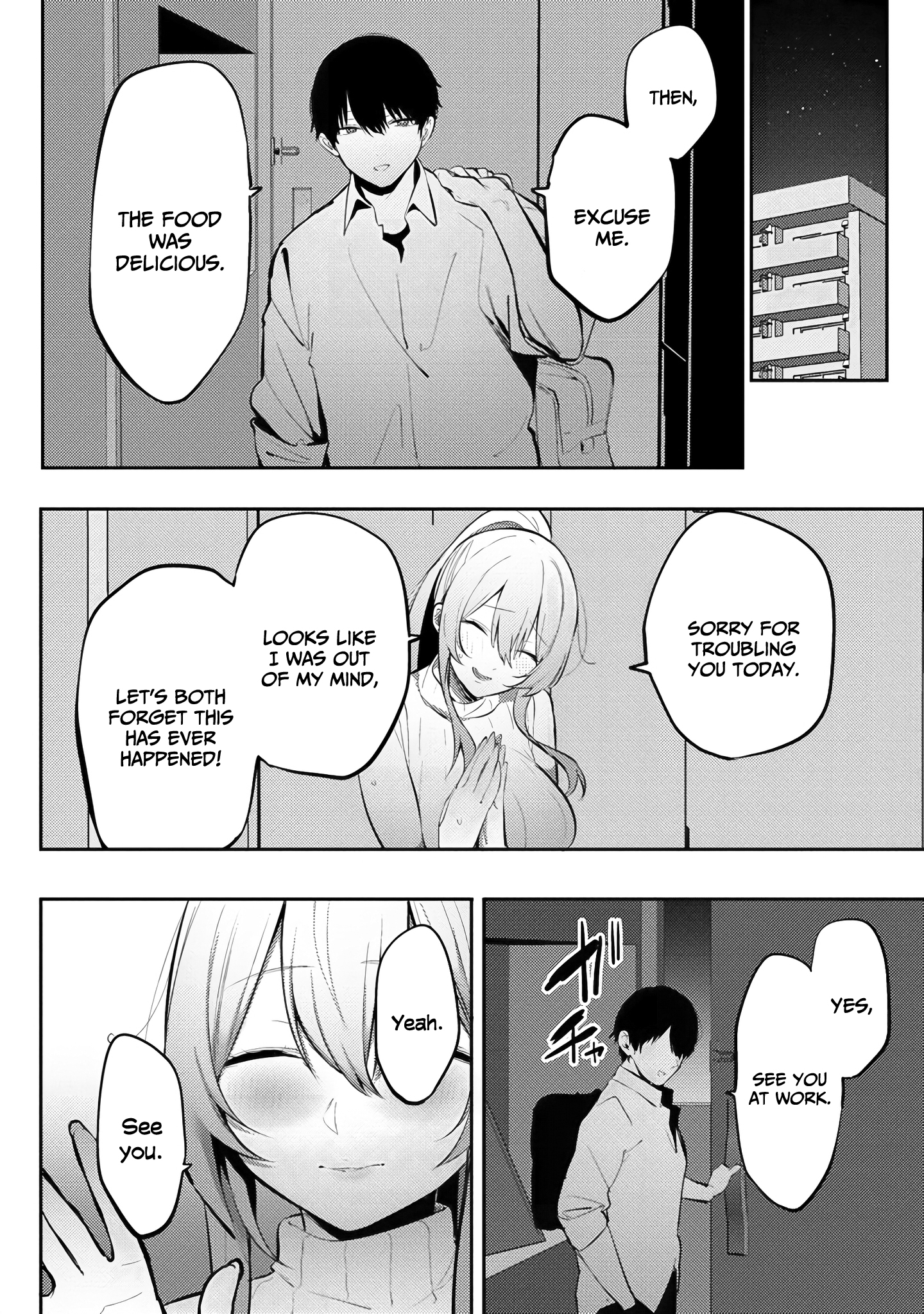 Read Mukuchina Miyashitasan no shikiyoku channel Manga English [New Chapters] Online Free