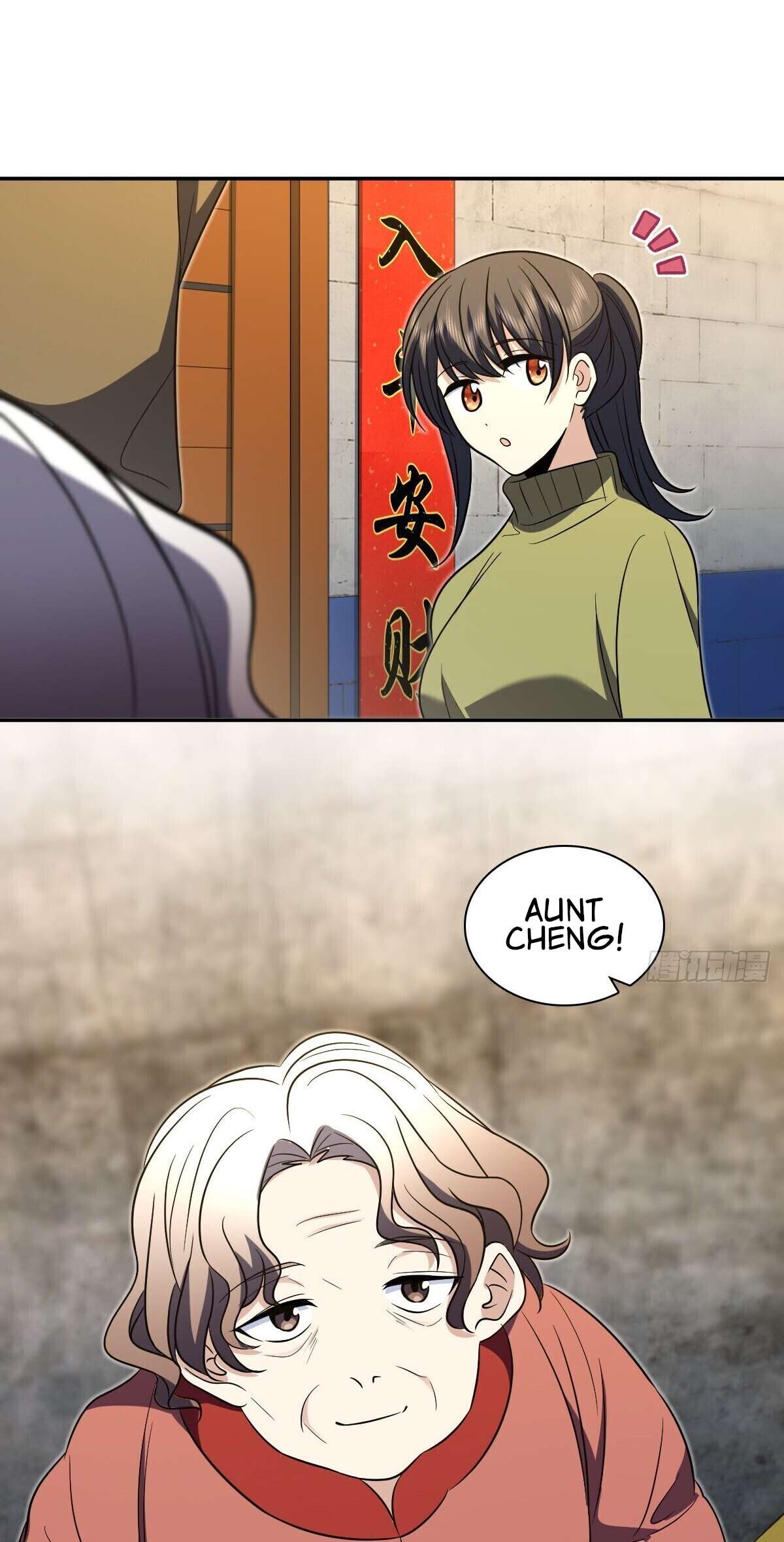 My Wife Is From a Thousand Years Ago, chapter 369