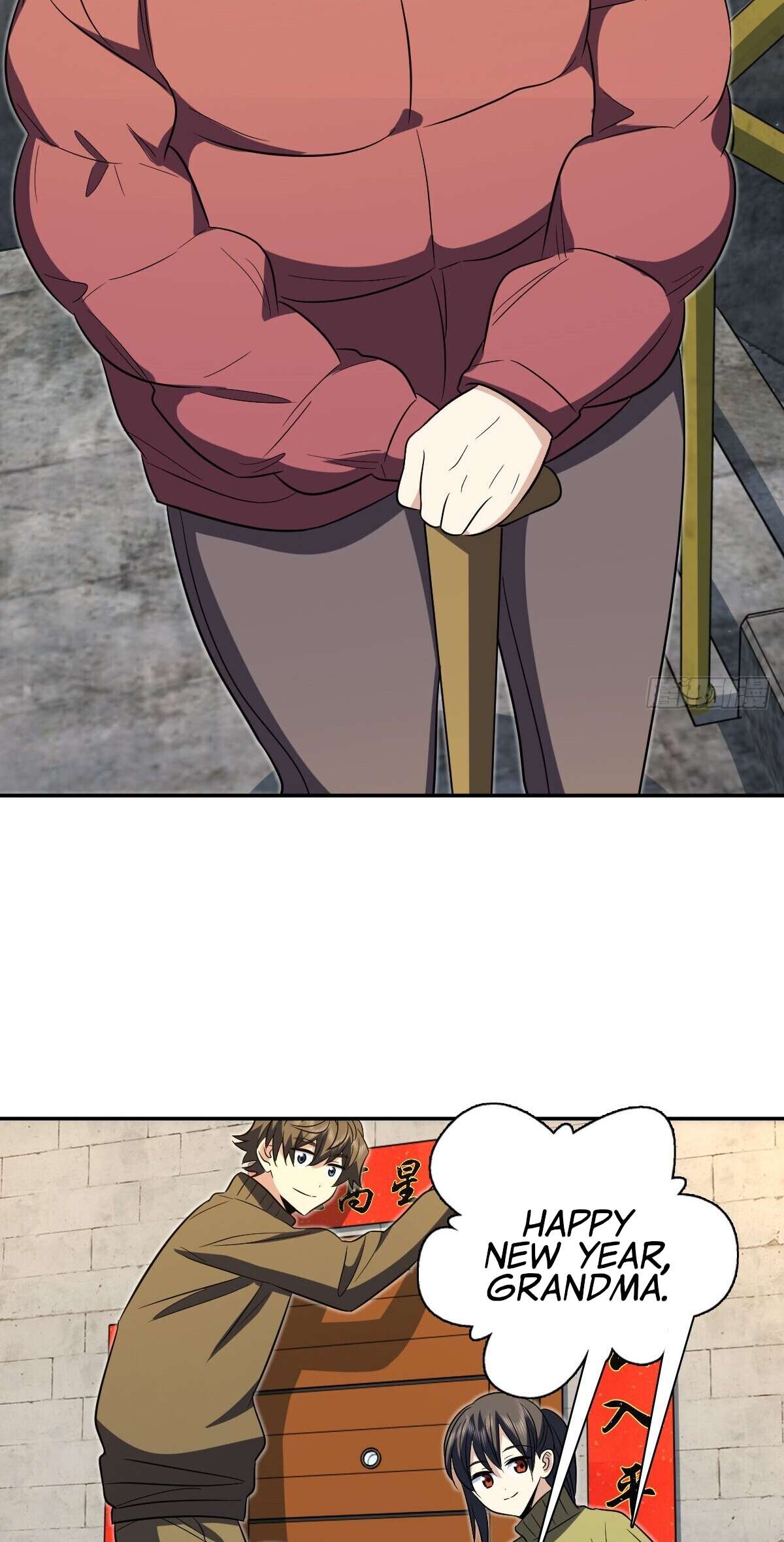 My Wife Is From a Thousand Years Ago, chapter 369