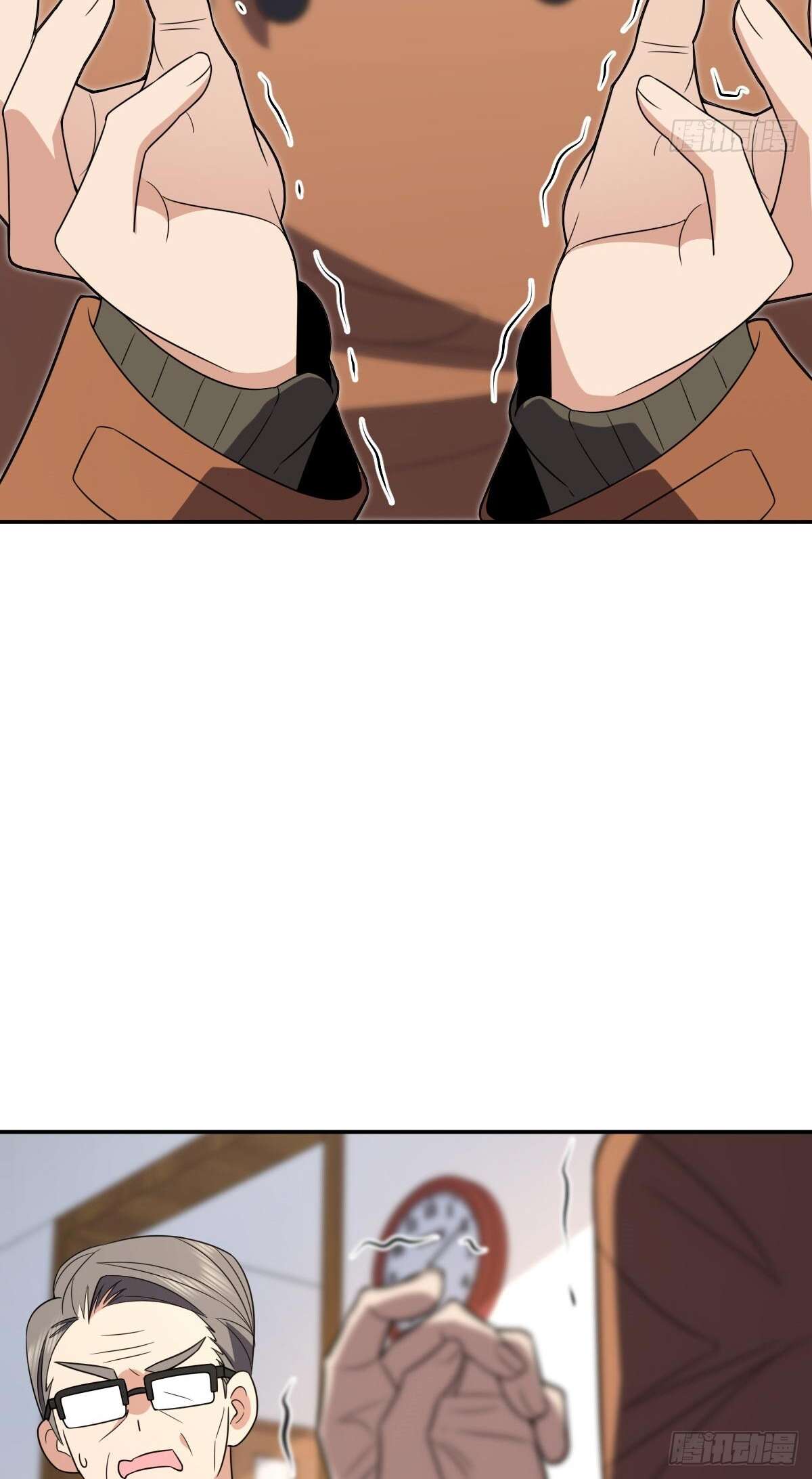 My Wife Is From a Thousand Years Ago, chapter 370