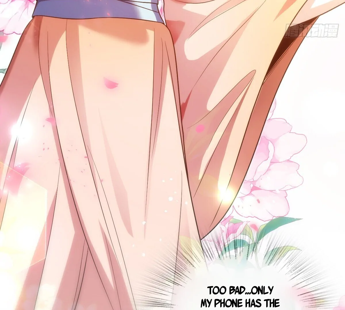 My Wife Is From a Thousand Years Ago, chapter 371