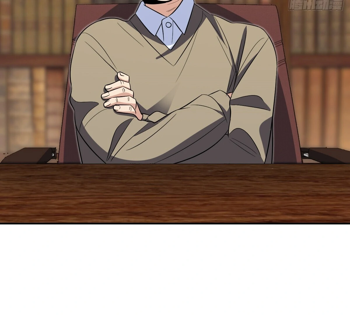 My Wife Is From a Thousand Years Ago, chapter 371