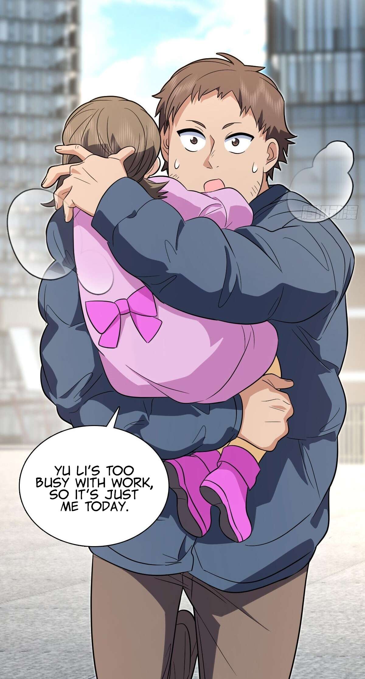 My Wife Is From a Thousand Years Ago, chapter 372