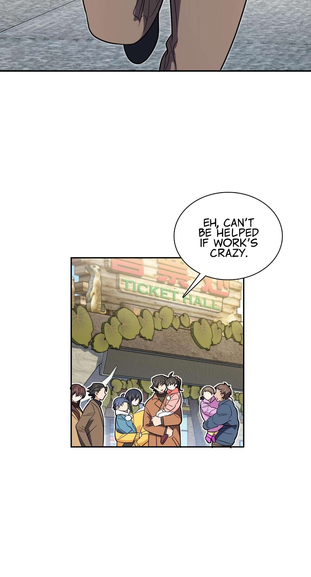 My Wife Is From a Thousand Years Ago, chapter 372