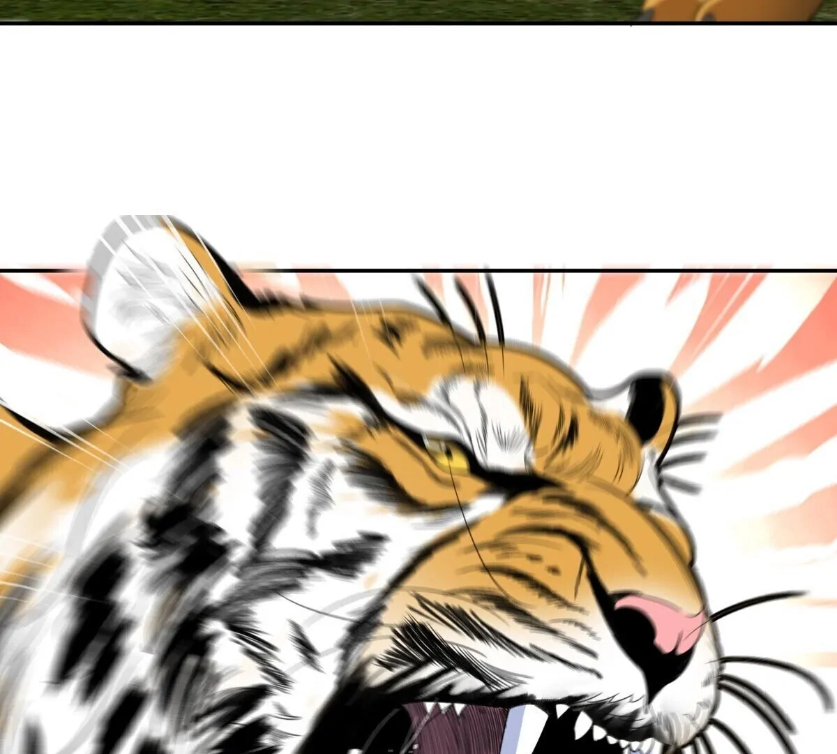 My Wife Is From a Thousand Years Ago, chapter 373