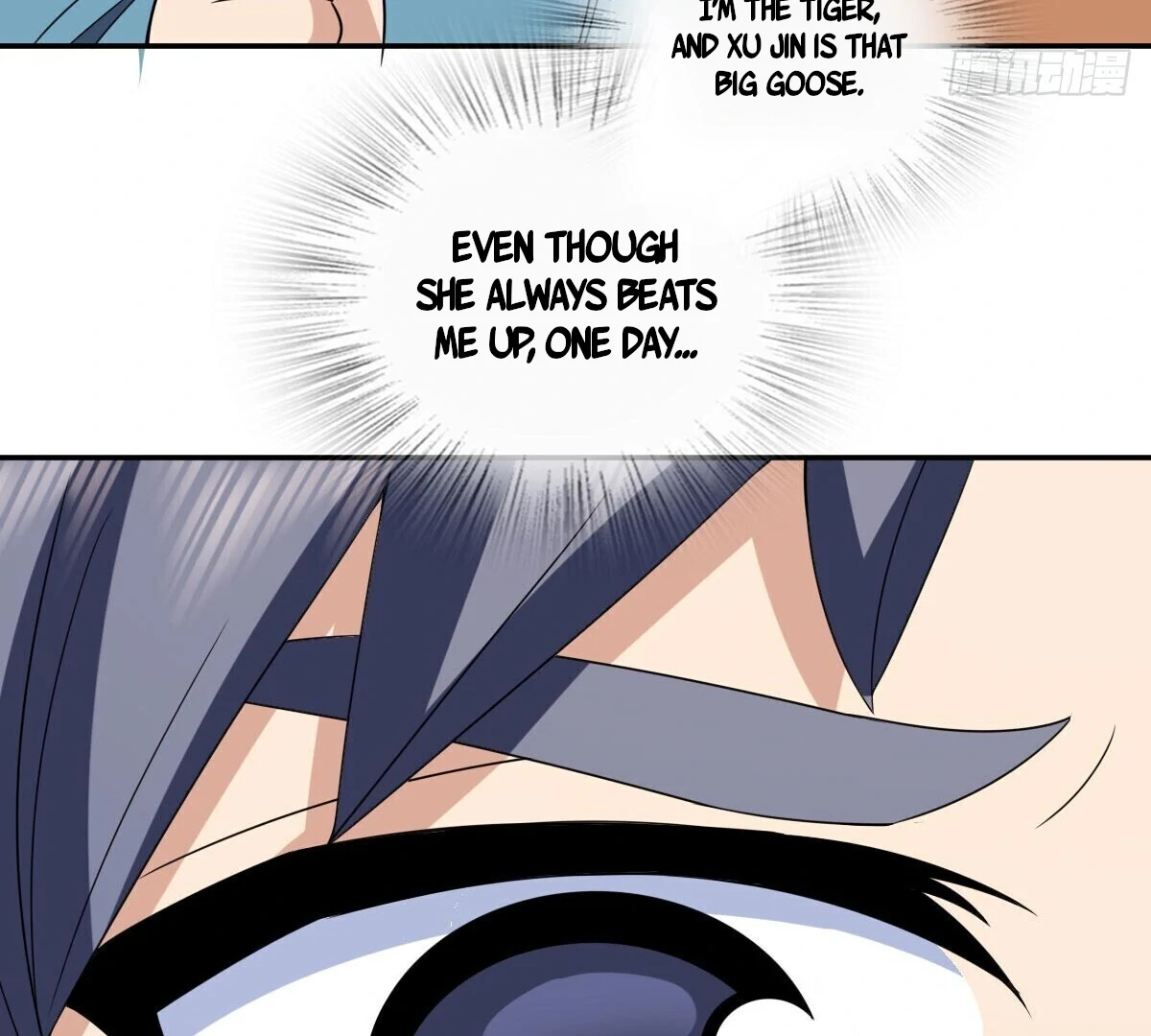 My Wife Is From a Thousand Years Ago, chapter 373