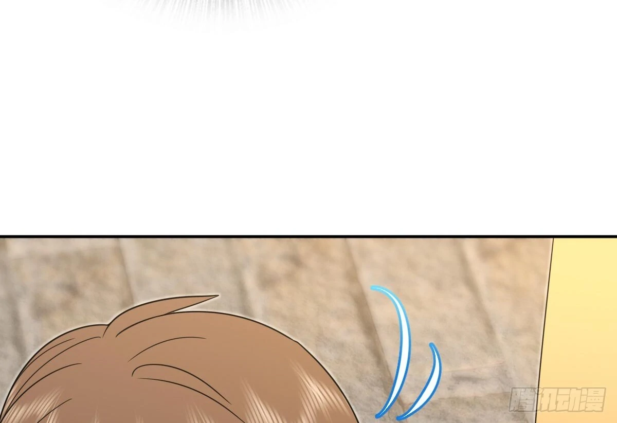 My Wife Is From a Thousand Years Ago, chapter 373
