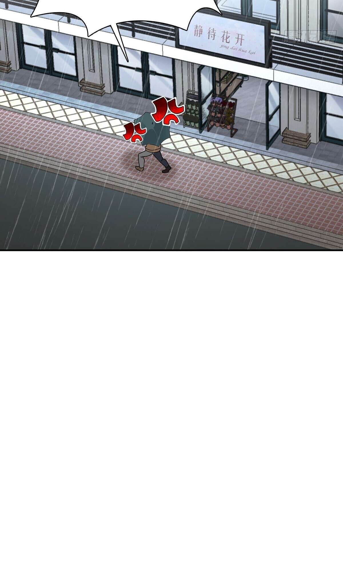My Wife Is From a Thousand Years Ago, chapter 378