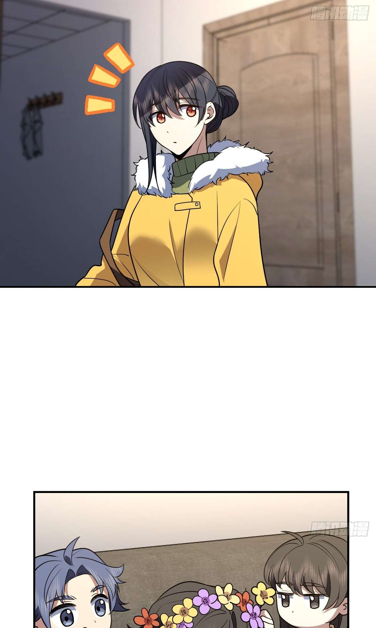 My Wife Is From a Thousand Years Ago, chapter 378