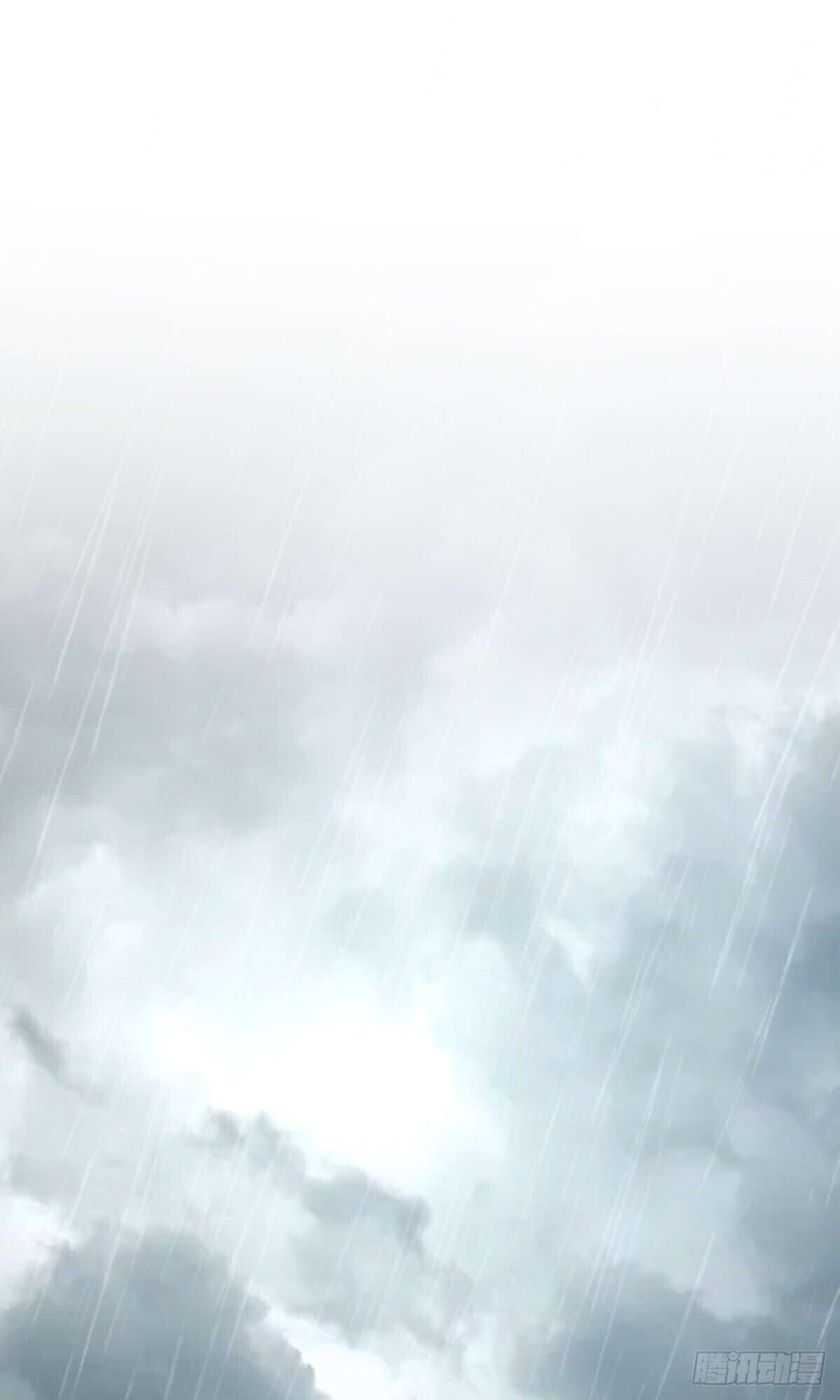 My Wife Is From a Thousand Years Ago, chapter 378