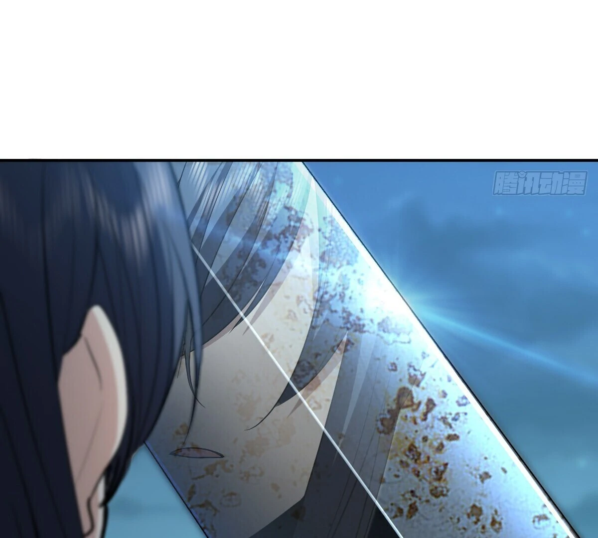 My Wife Is From a Thousand Years Ago, chapter 379