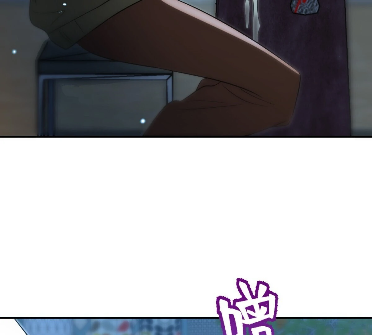 My Wife Is From a Thousand Years Ago, chapter 379