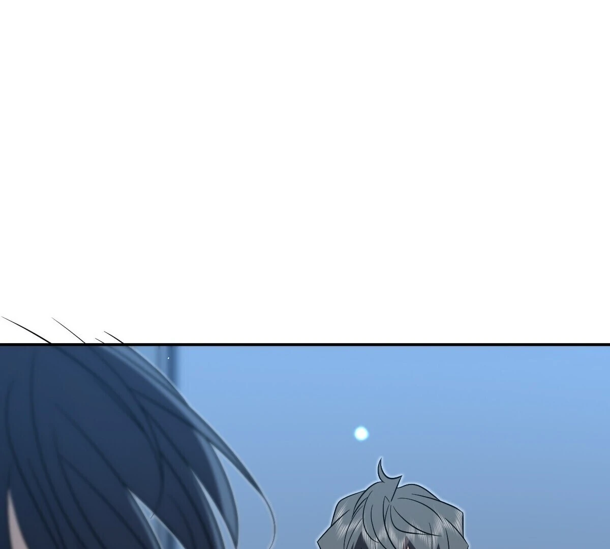 My Wife Is From a Thousand Years Ago, chapter 379
