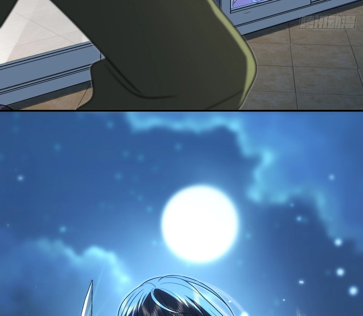 My Wife Is From a Thousand Years Ago, chapter 379