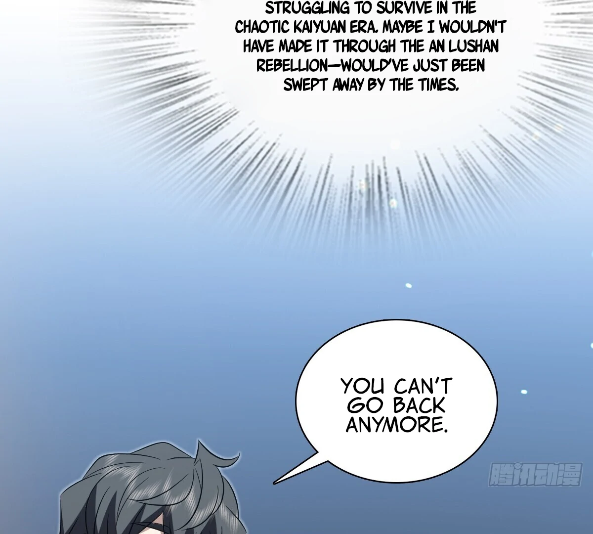 My Wife Is From a Thousand Years Ago, chapter 379