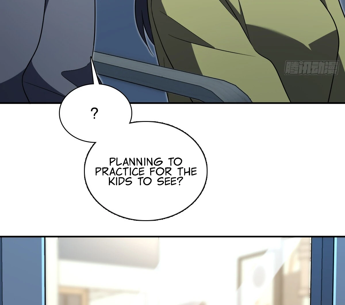 My Wife Is From a Thousand Years Ago, chapter 379