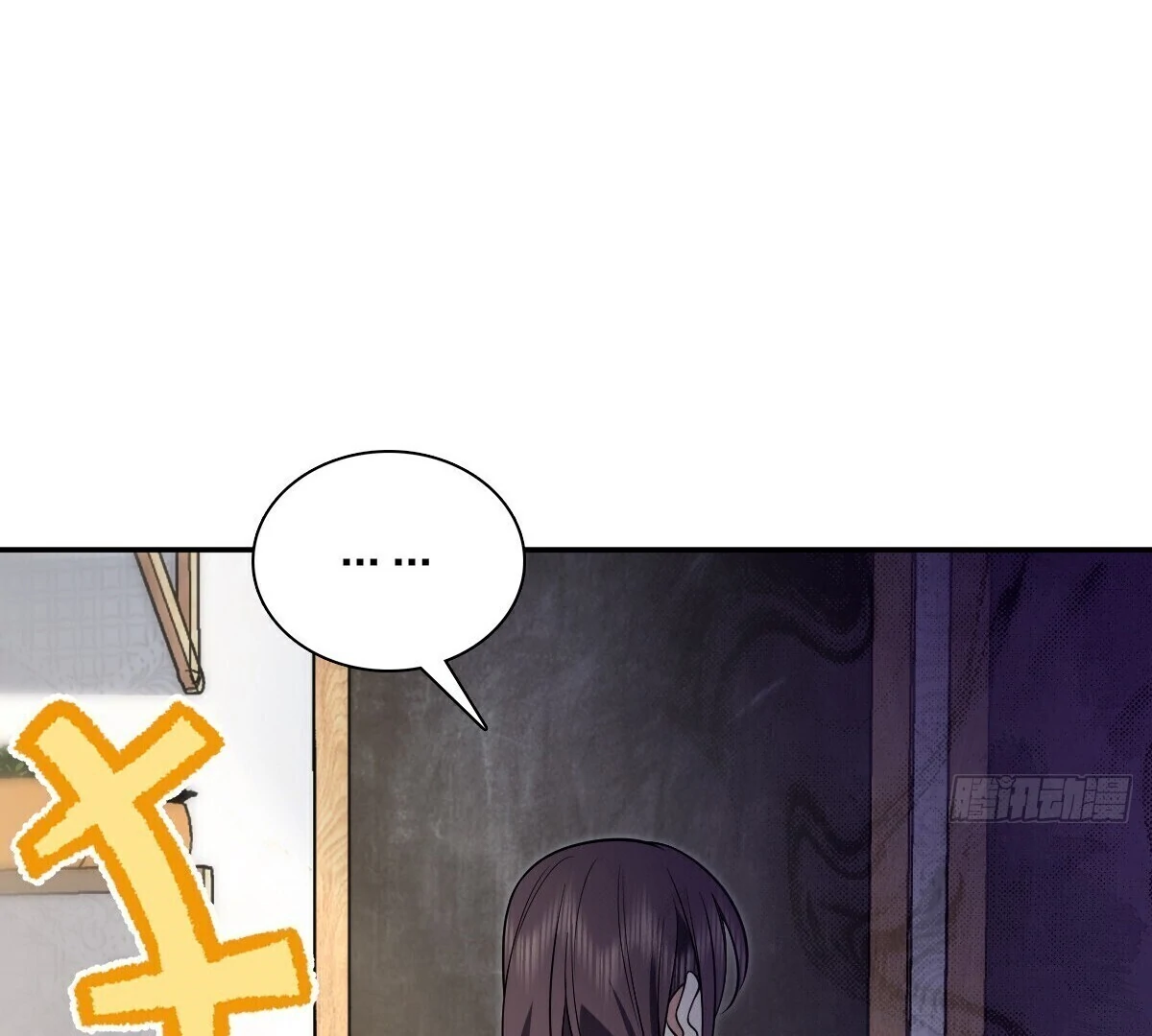 My Wife Is From a Thousand Years Ago, chapter 380