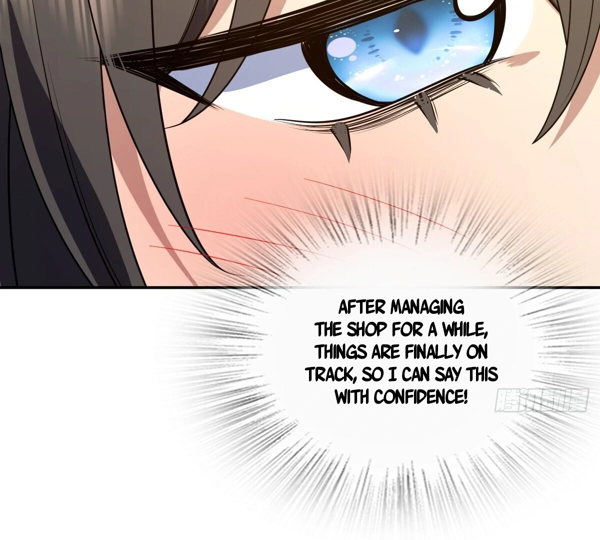 My Wife Is From a Thousand Years Ago, chapter 380