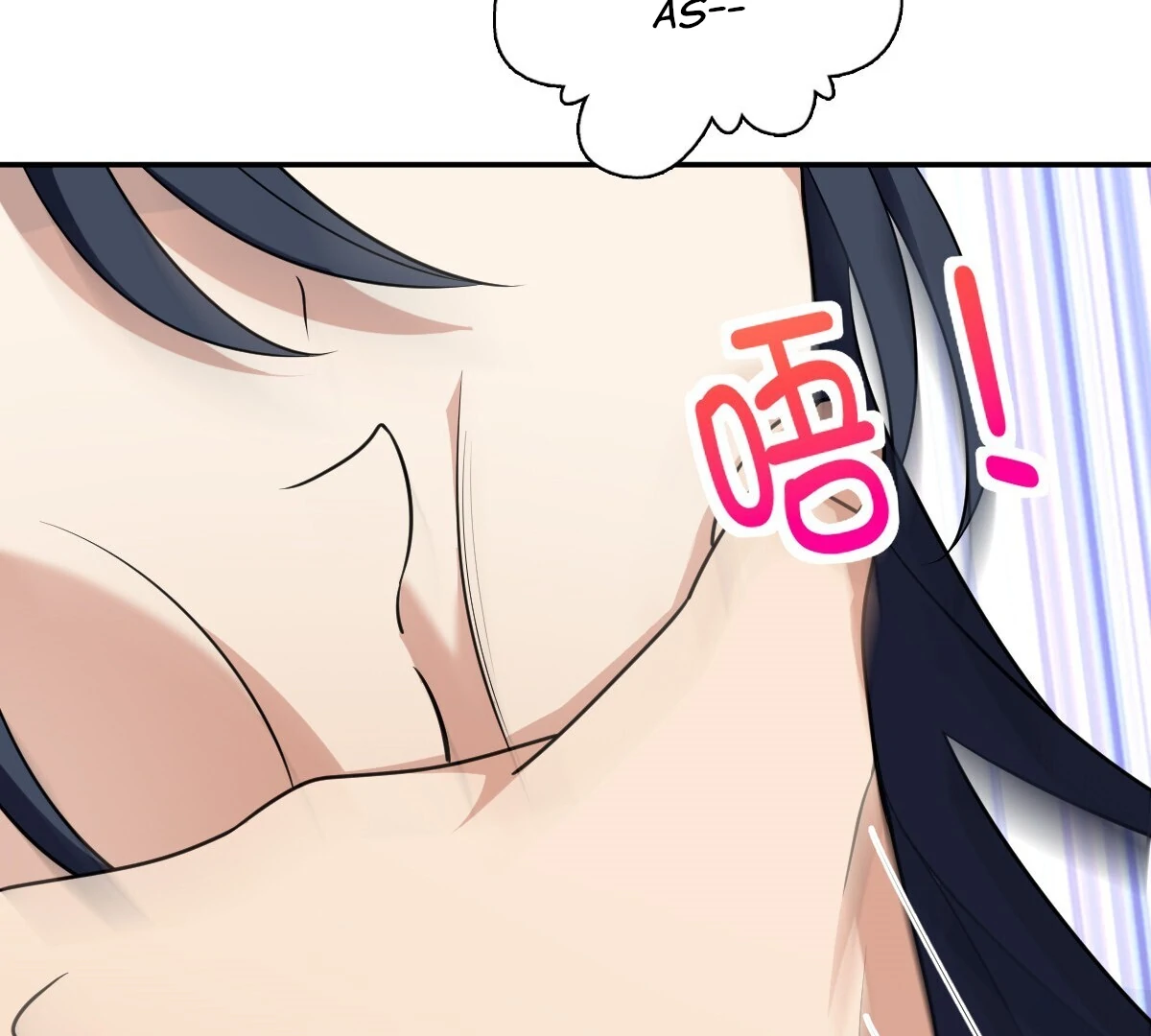My Wife Is From a Thousand Years Ago, chapter 380