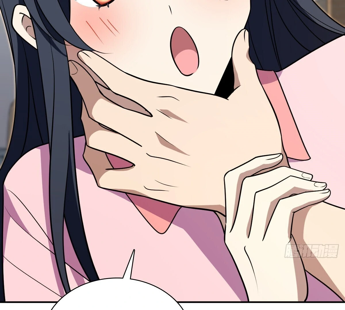 My Wife Is From a Thousand Years Ago, chapter 380
