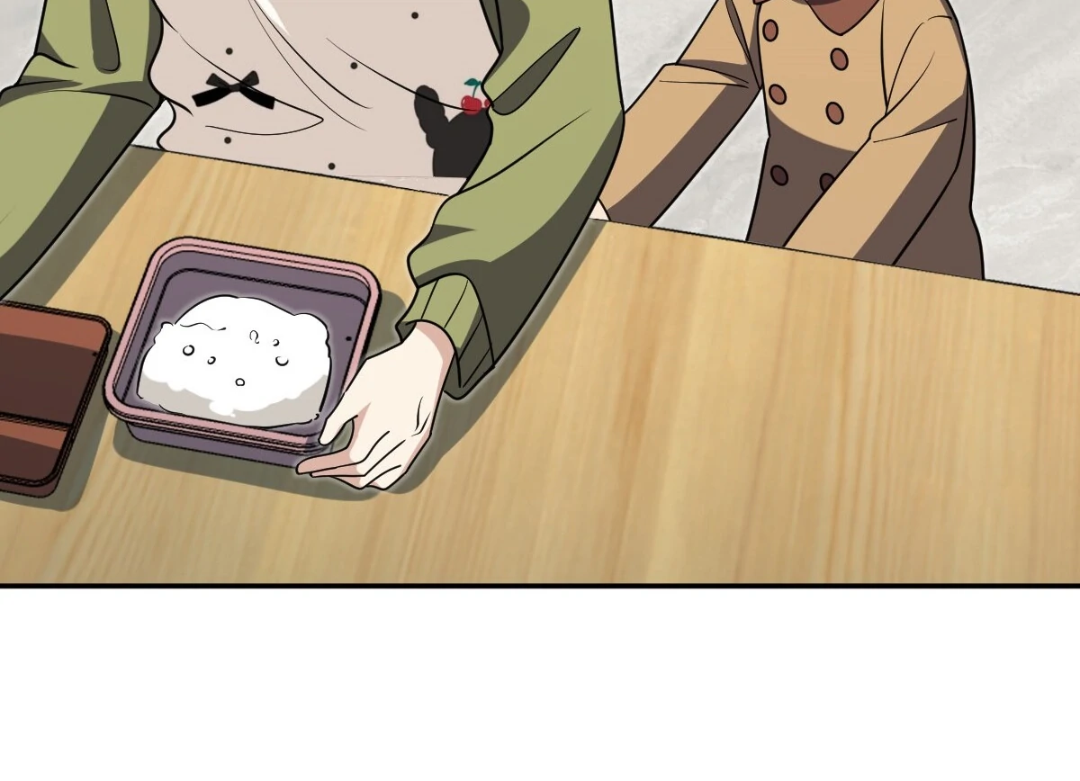 My Wife Is From a Thousand Years Ago, chapter 381
