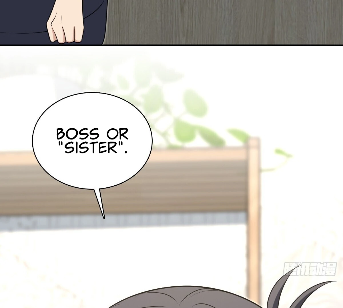 My Wife Is From a Thousand Years Ago, chapter 381