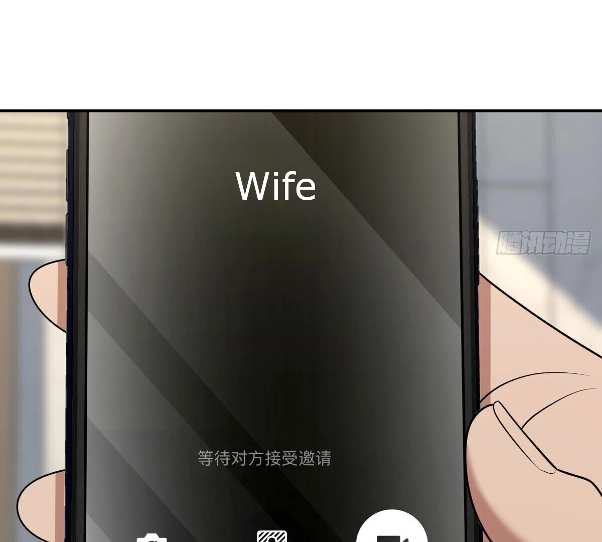 My Wife Is From a Thousand Years Ago, chapter 382
