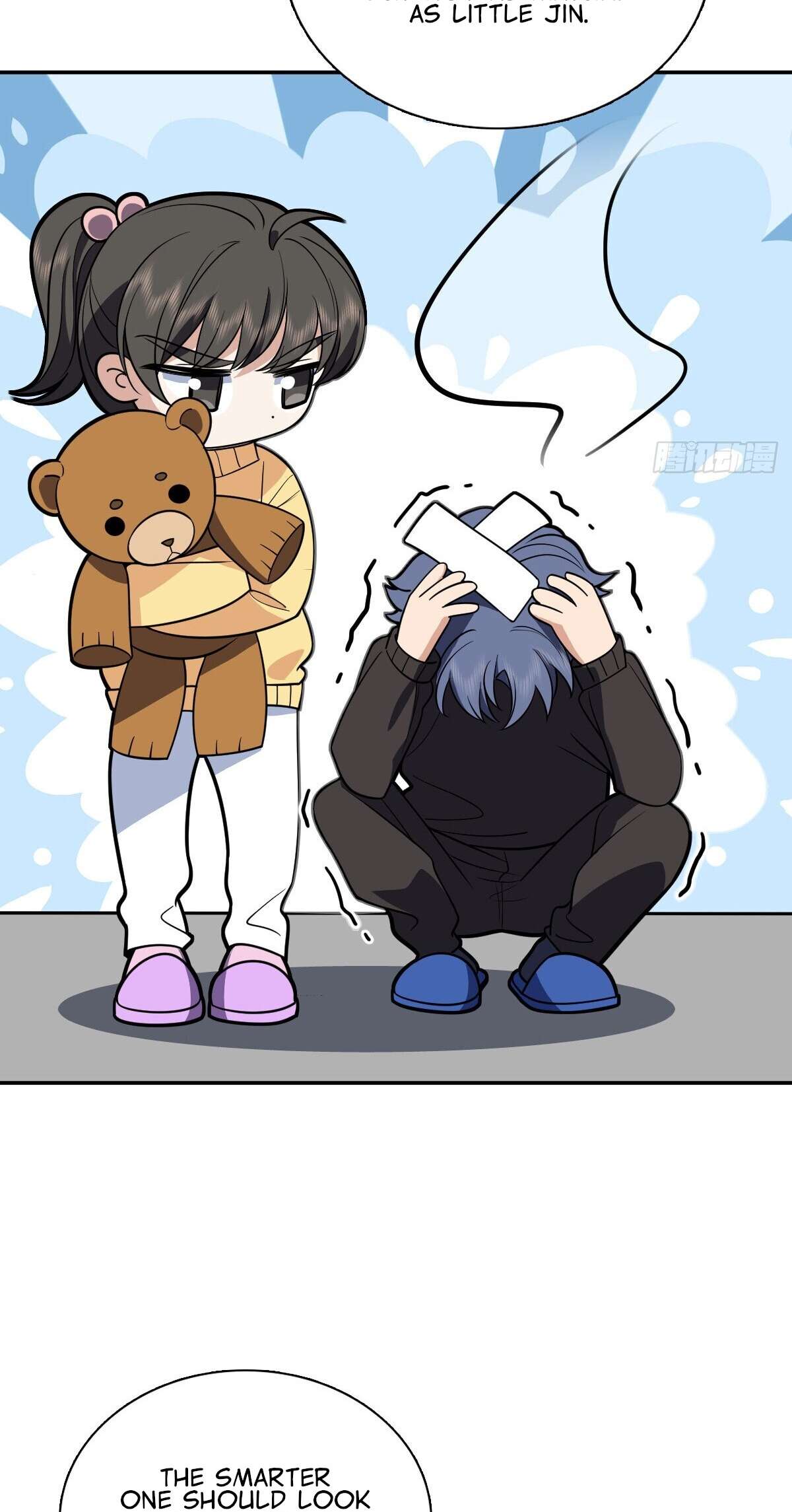 My Wife Is From a Thousand Years Ago, chapter 386