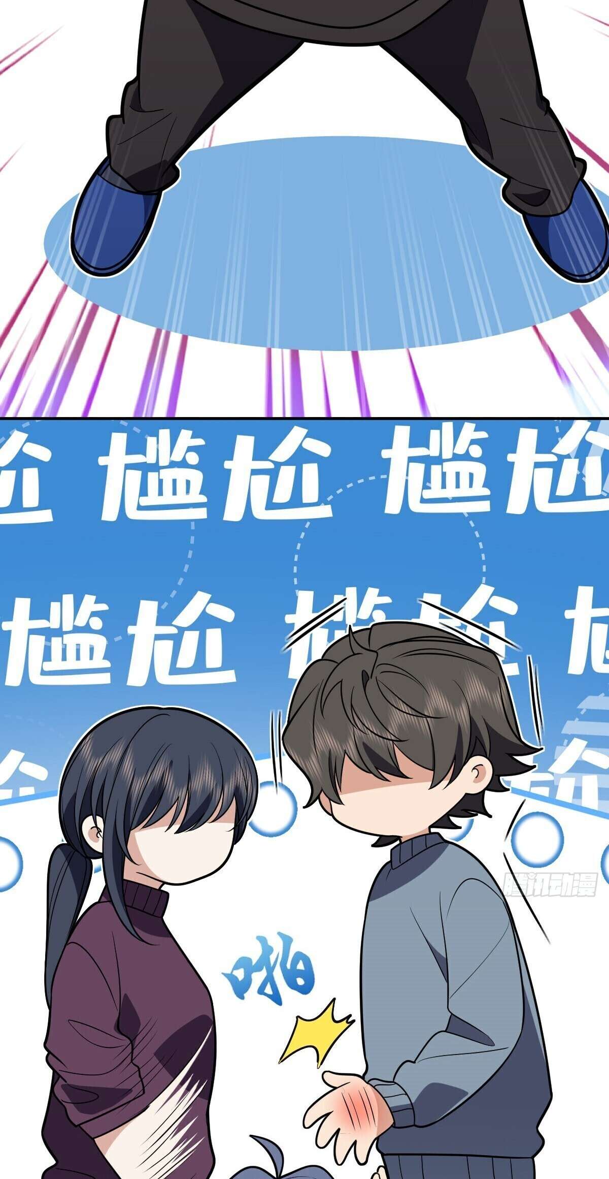 My Wife Is From a Thousand Years Ago, chapter 386