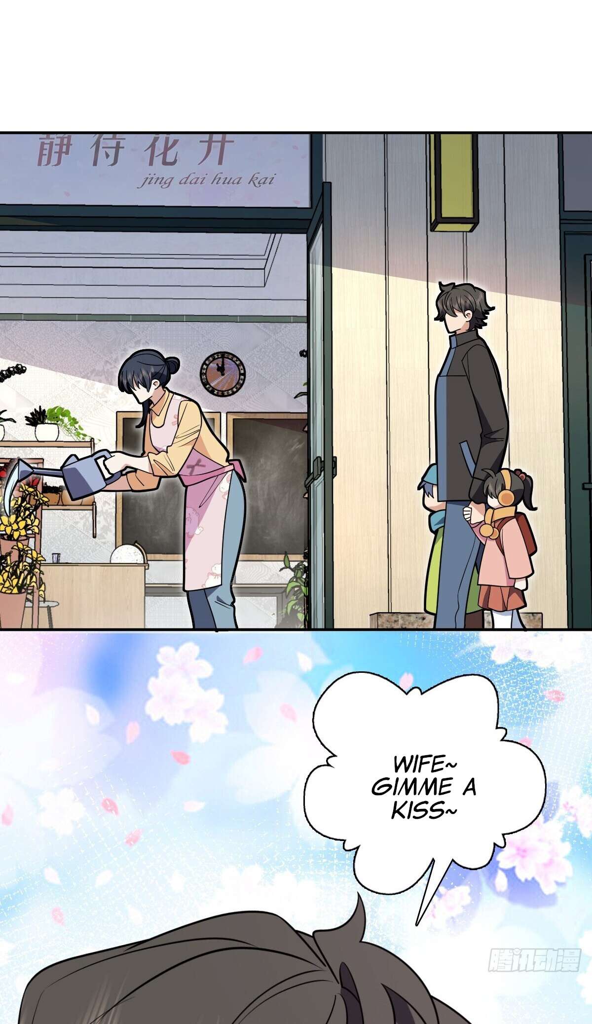 My Wife Is From a Thousand Years Ago, chapter 386
