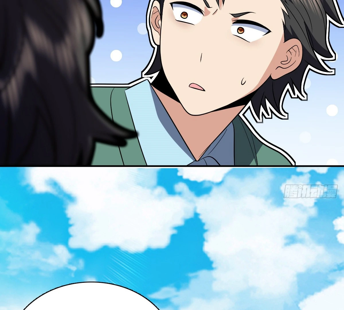 My Wife Is From a Thousand Years Ago, chapter 388