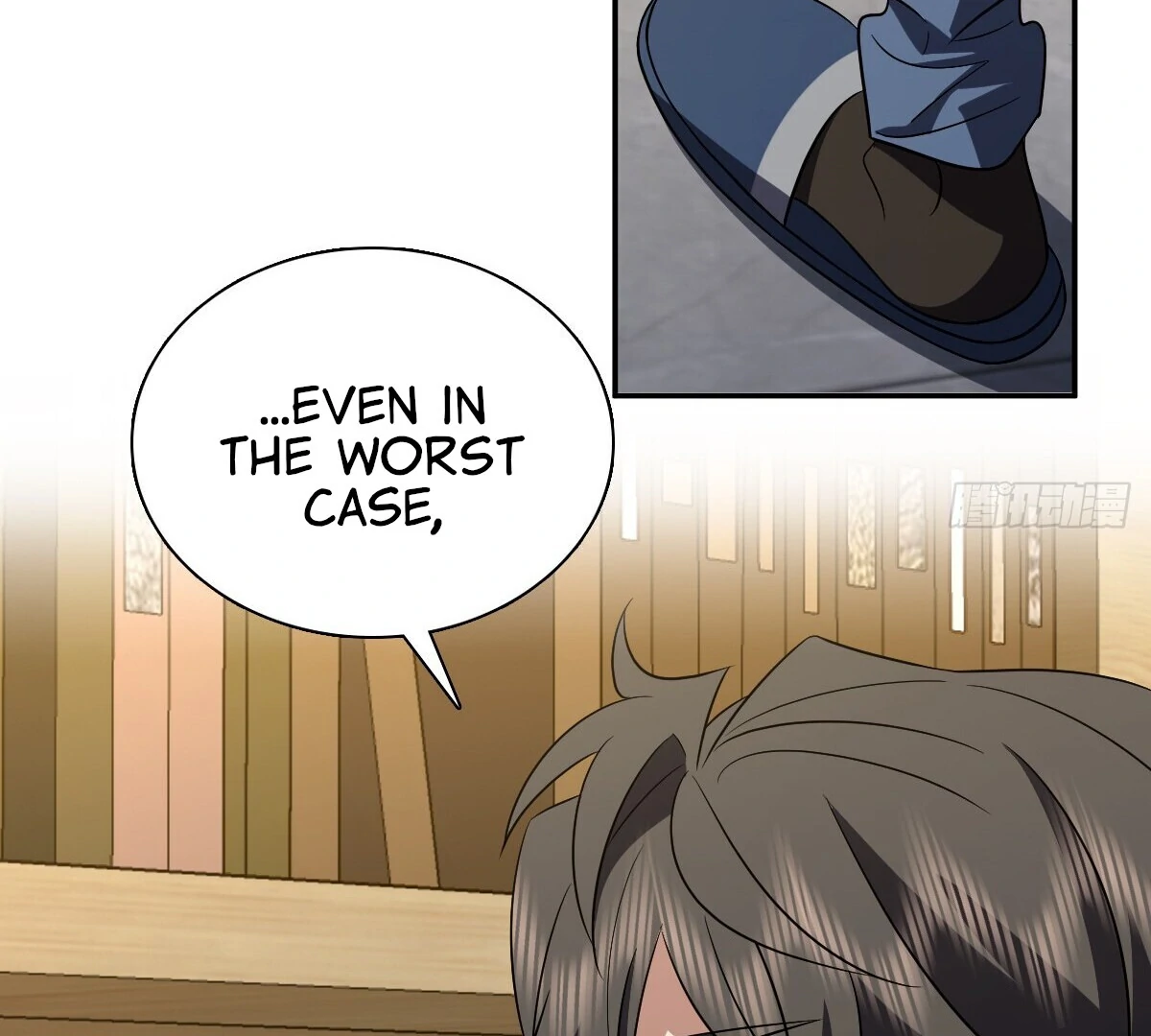 My Wife Is From a Thousand Years Ago, chapter 388