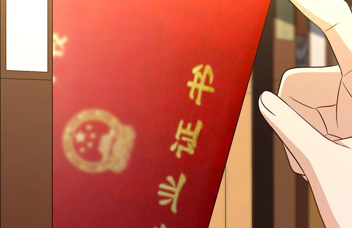 My Wife Is From a Thousand Years Ago, chapter 388