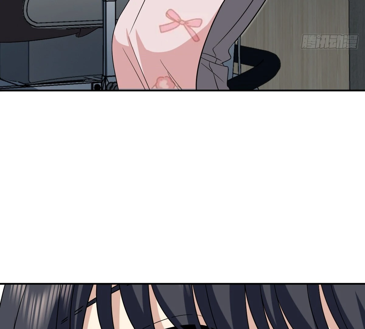 My Wife Is From a Thousand Years Ago, chapter 389