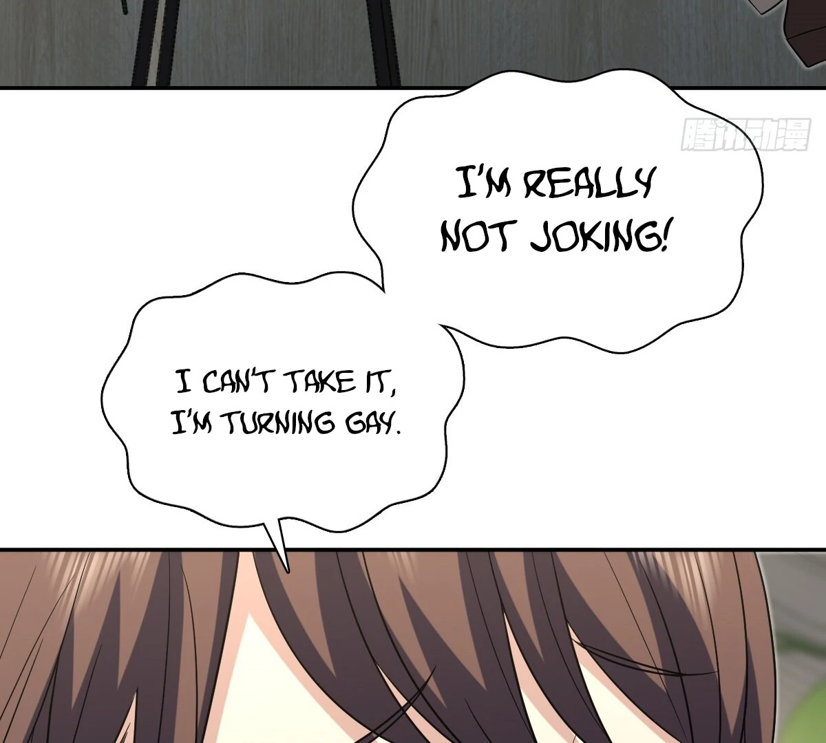 My Wife Is From a Thousand Years Ago, chapter 389