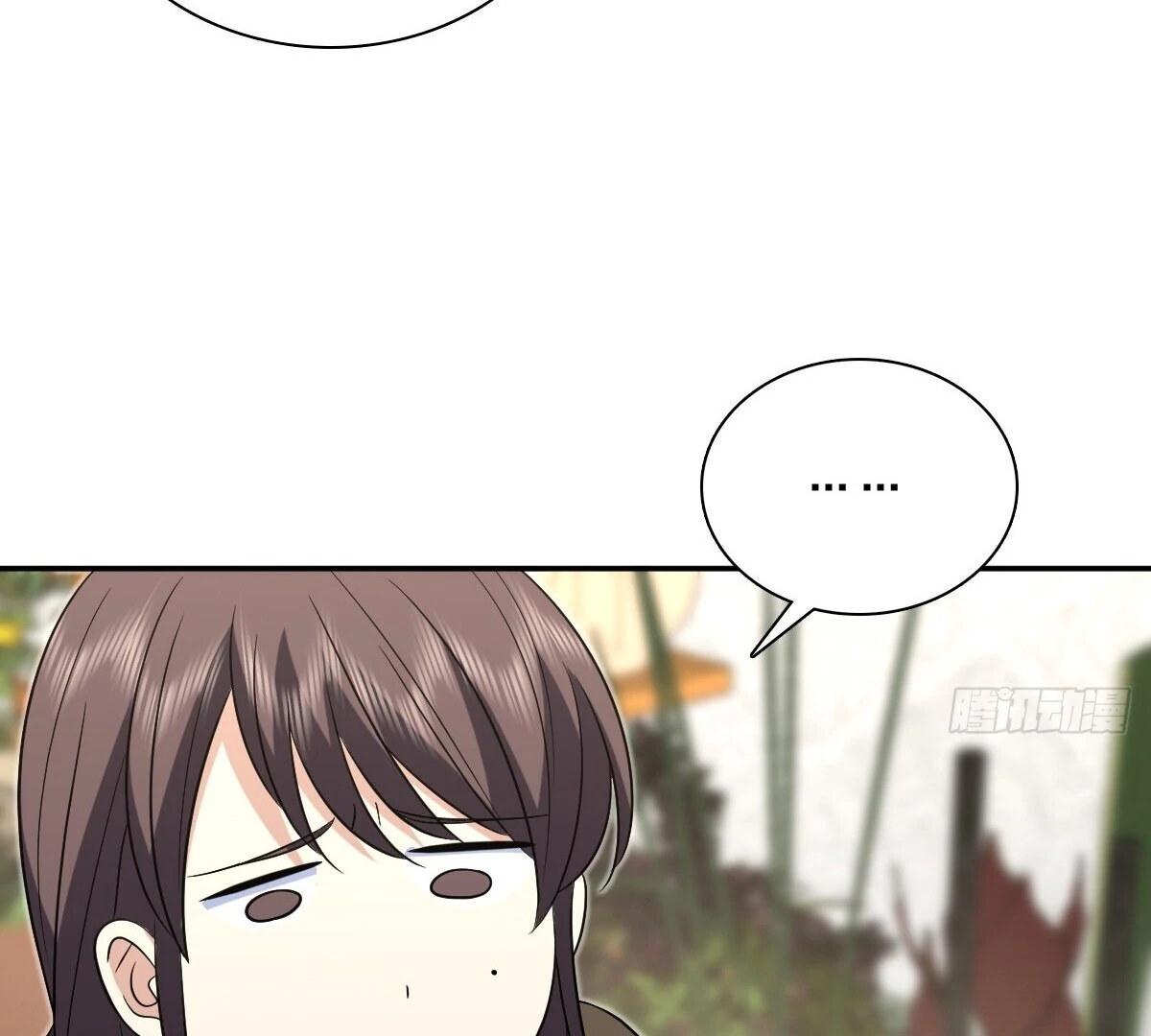 My Wife Is From a Thousand Years Ago, chapter 389
