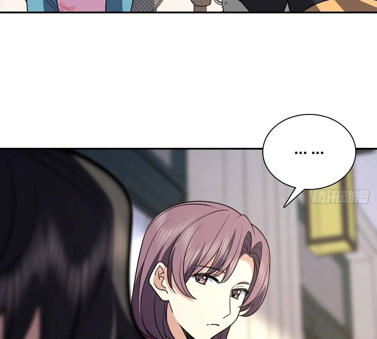 My Wife Is From a Thousand Years Ago, chapter 390