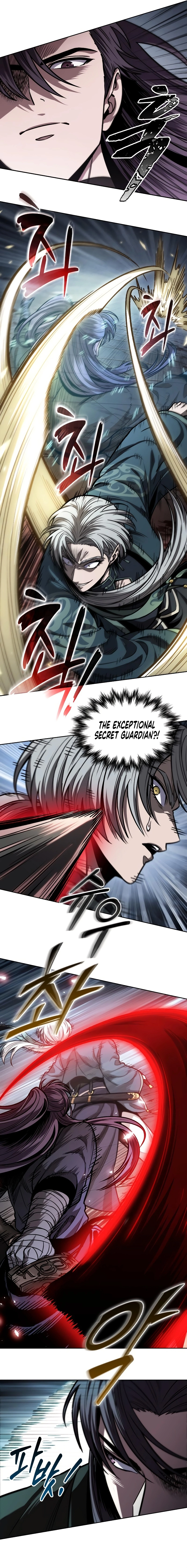 Nano Machine, Chapter 217