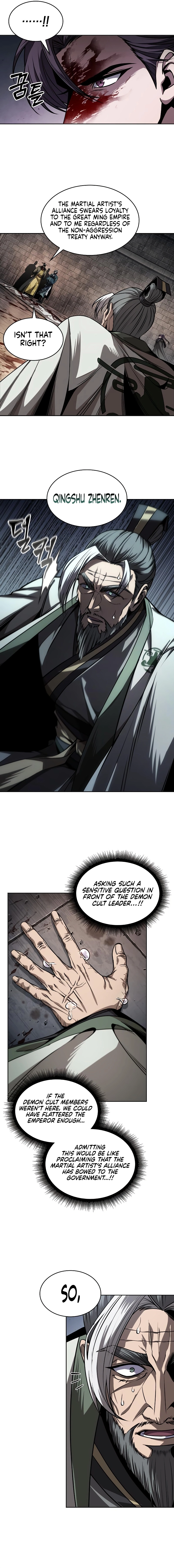 Nano Machine, Chapter 217