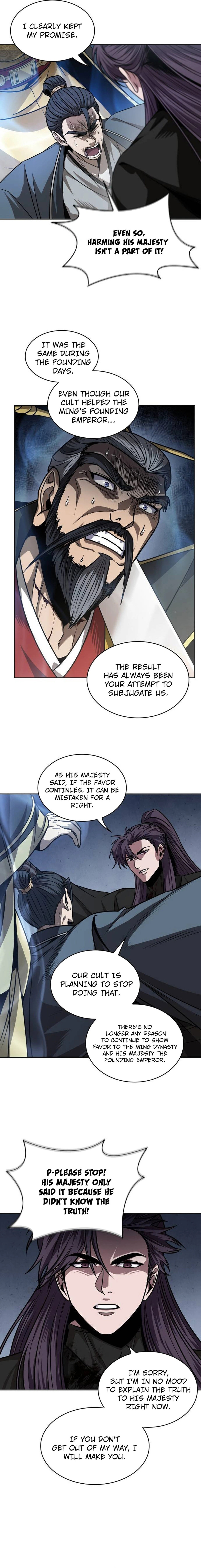 Nano Machine, Chapter 219