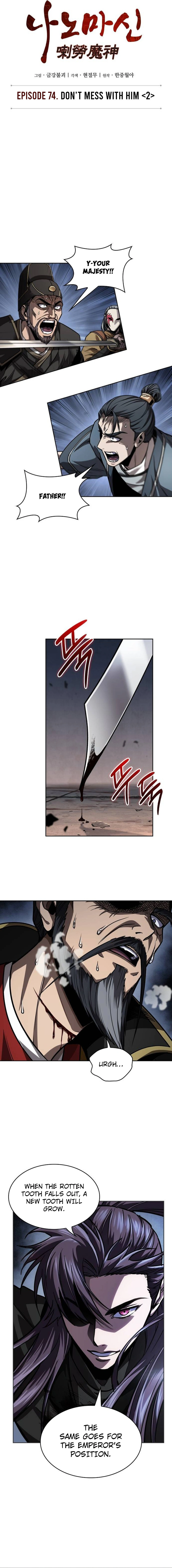 Nano Machine, Chapter 219