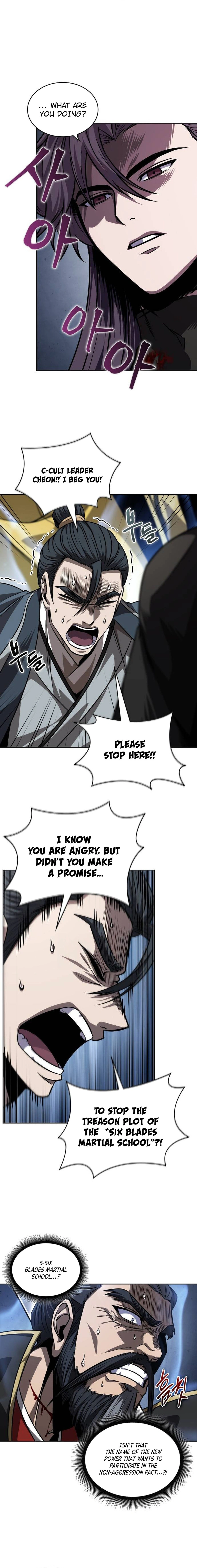 Nano Machine, Chapter 219